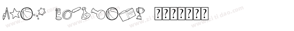 Xmas Clipart 2字体转换